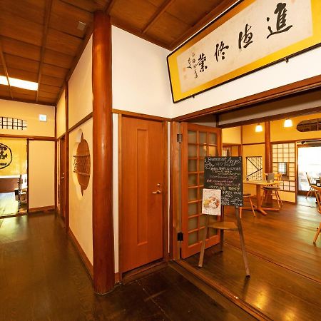 Kansuiro Annex Hakone Buitenkant foto