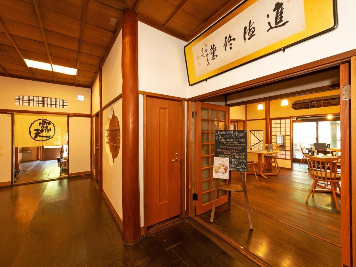 Kansuiro Annex Hakone Buitenkant foto