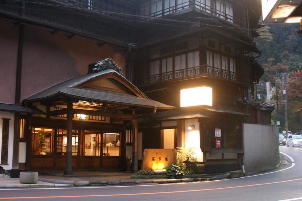 Kansuiro Annex Hakone Buitenkant foto